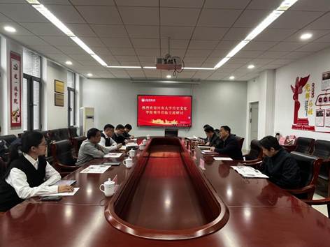 微信图片_20251110101358_1236_218